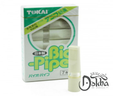 Enjoy Dokha BIO-PIPE FILTER - Click to Enlarge